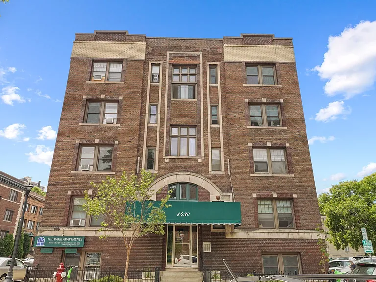 The Park Apartments — Photo 24