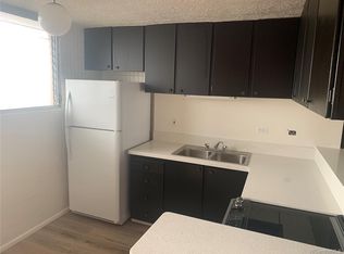 98-729 Moanalua Loop #320, Aiea, HI 96701