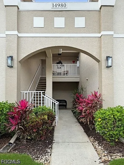 14980 Vista View Way #207 — Photo 19