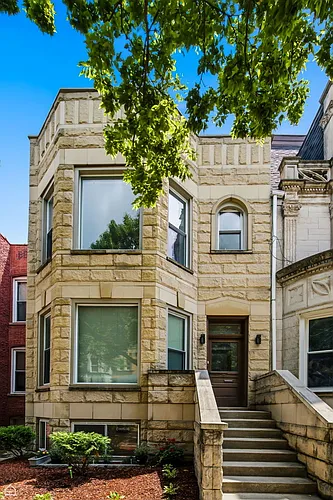 4943 S Washington Park Ct #2 Photo 1 4943 S Washington Park Ct #2 Photo 1