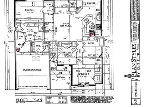 3rd image of 1519 Still Meadow Dr