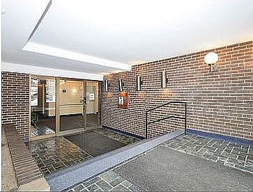 2nd image of 8455 W Leland Ave #203