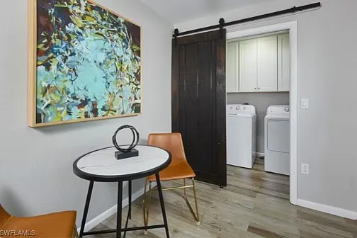 Reading Nook/Laundry Room