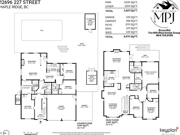 2nd image of 12696 227th St