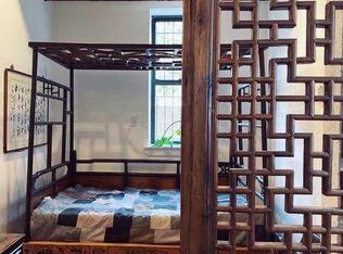161 W 133rd St APT 1D, New York, NY