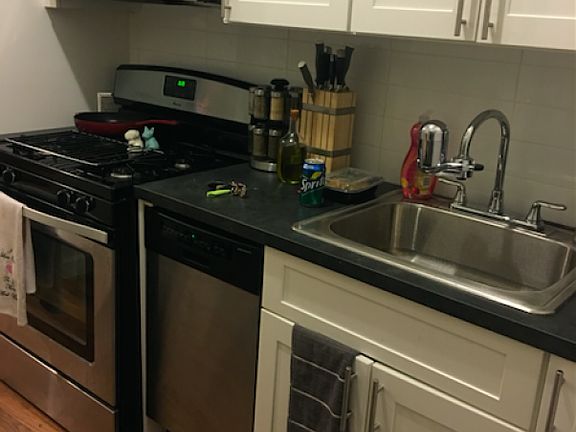 2nd image of 559 W 149th St APT 2