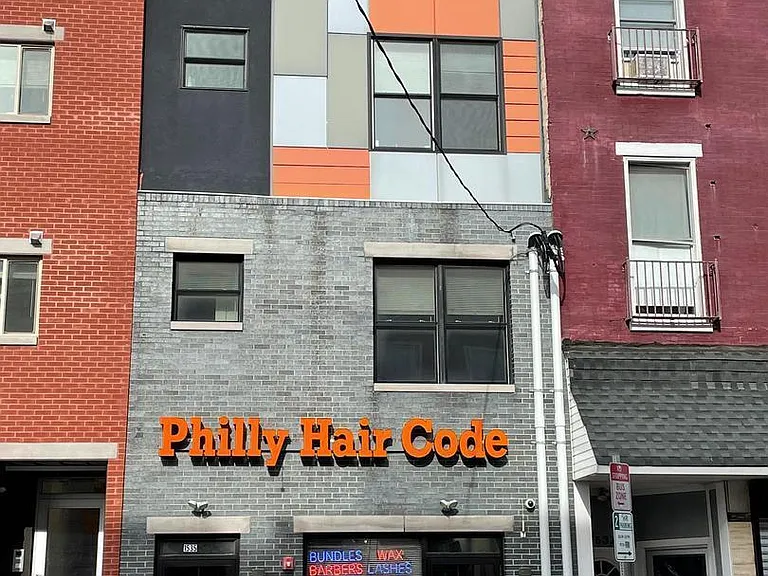 1535 Cecil B Moore Ave — Photo 1