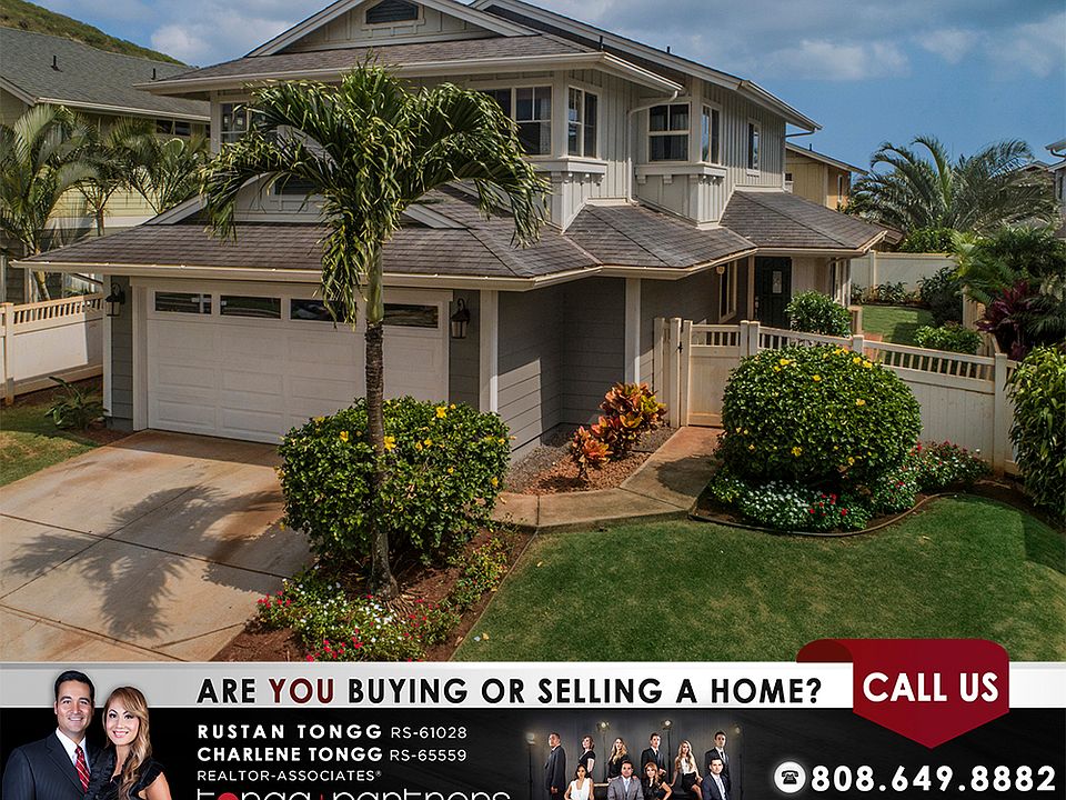1st image of 92-375 Palaulau Pl #49