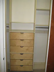 Rented by Besen Partners, LLC