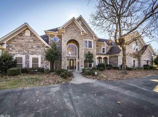 565 Falls Blvd, Cabot, AR 72023