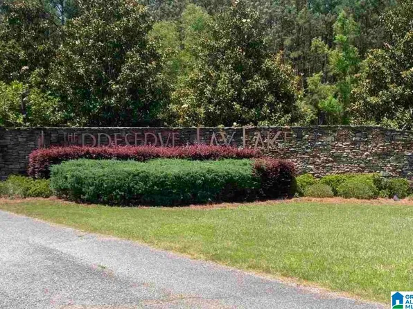211 Shore Side Ln #211, Sylacauga, AL 35151