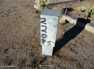 E Shooting Star Dr, Tucson, AZ 85739