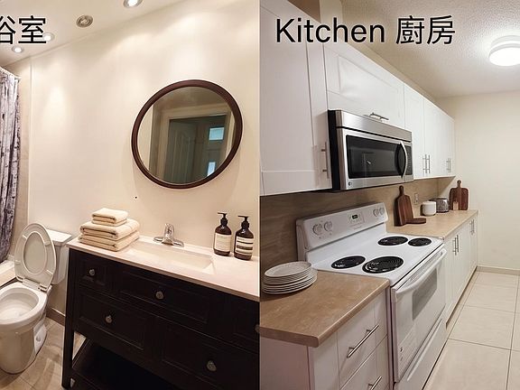 2nd image of 7200 Lindsay Rd #208