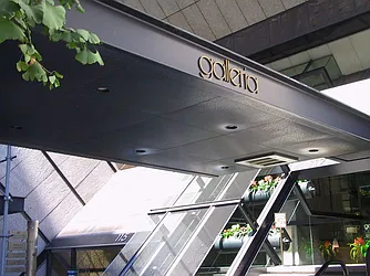 Rented by Bona Tierra