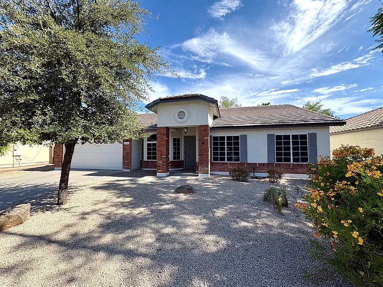 2866 E Toledo Ct — Photo 1