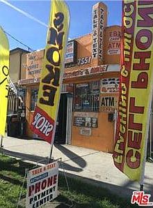 1st image of 8631 S Figueroa St