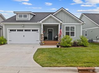 238 Leyland Cir, Hendersonville, NC 28792