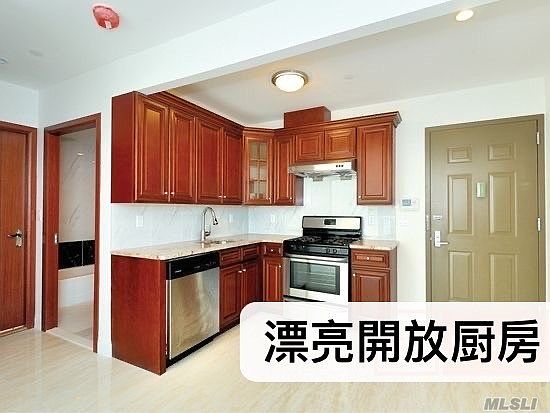 5th image of 132-15 41st Ave #6A