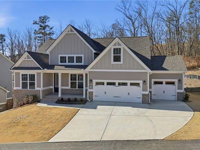 2540 SE Parkside Way, Gainesville, GA, 30507