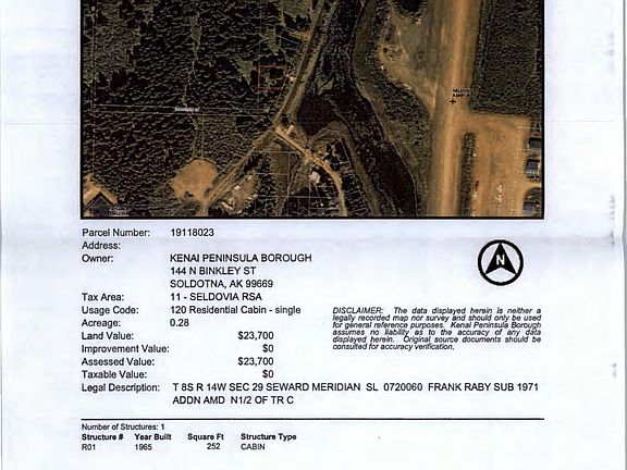 4th image of N/a Anderson Way