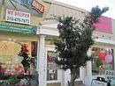 2nd image of 2251 Westwood Blvd