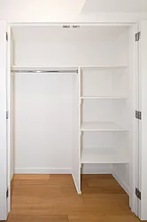 Rented by The Moinian Group