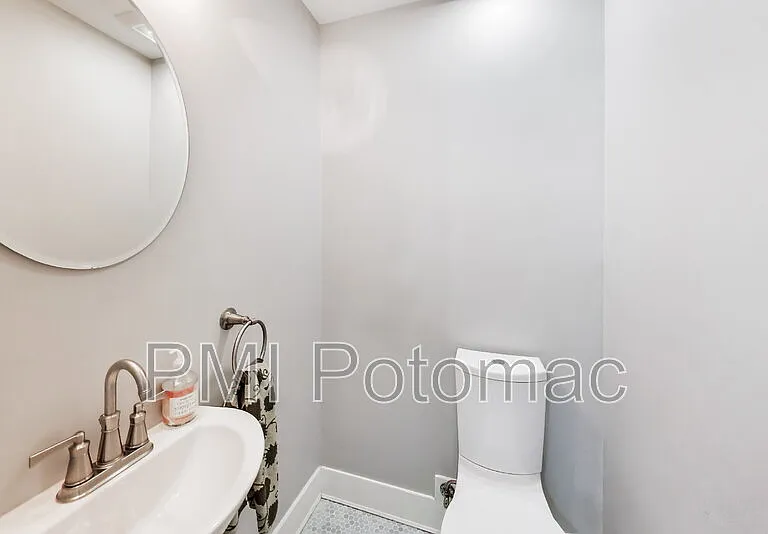 5332 Nevada Ave NW — Photo 17