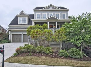 880 Gramercy Hills Ln, Mableton, GA 30126