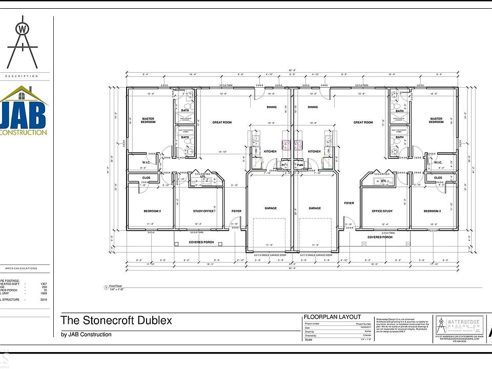 2nd image of 205 Bay Laurel Ct #33