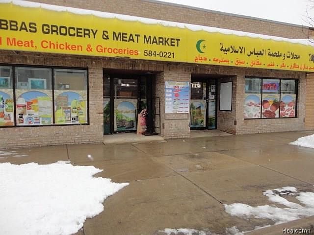 1st image of 10425 W Warren Ave