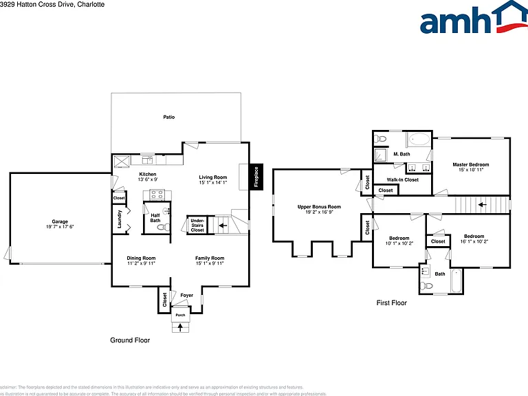 13929 Hatton Cross Dr — Photo 2