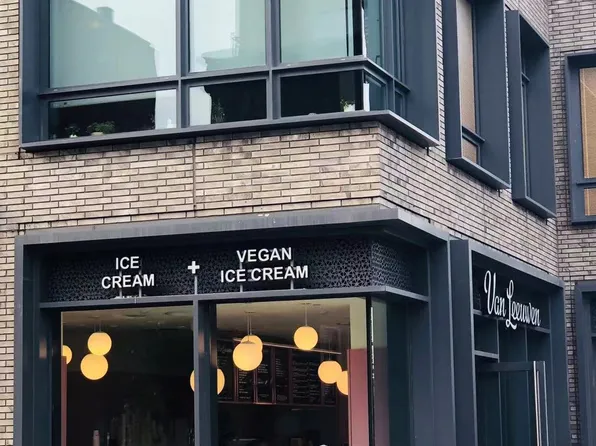 550 Vanderbilt Avenue image 27 of 30