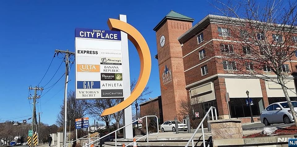 1st image of 2301 City Pl