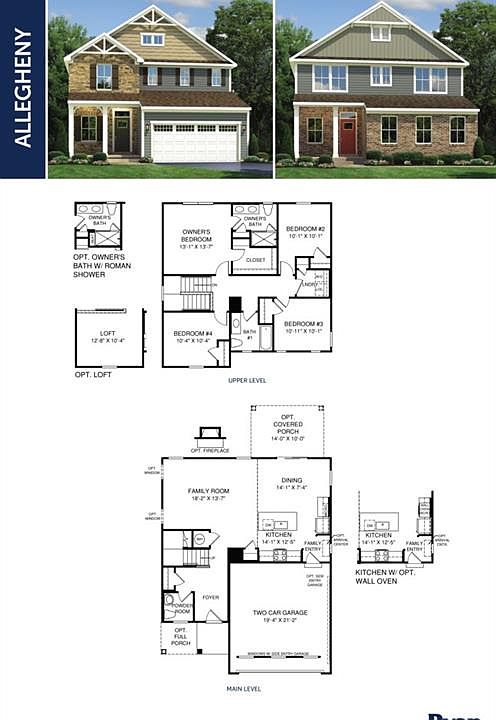 2nd image of 512 Jacob Ct