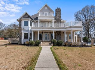 433 Sanders Bluff Rd, Humboldt, TN 38343