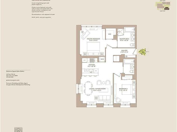 2nd image of 225 E 19th St #306