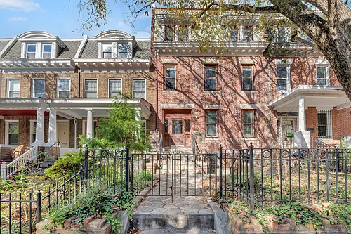 1865 Newton St NW #1 Photo 1
