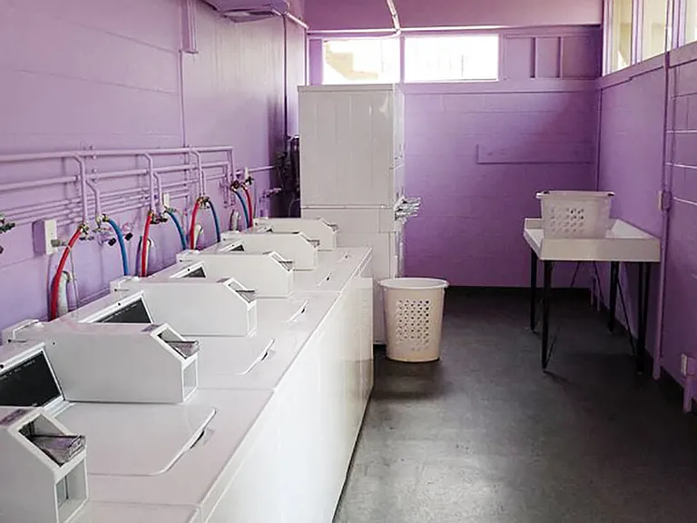 Onsite Laundry Facility
