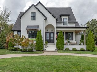 5833 E Kentucky Ct, Fayetteville, AR 72703