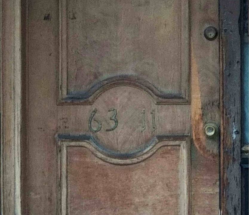 2nd image of 6311 Eliot Ave