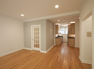 1224 W Jarvis Ave APT 2N, Chicago, IL 60626