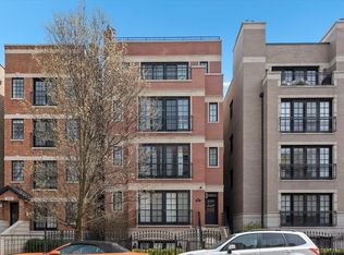 3721 N Wilton Ave APT 5, Chicago, IL 60613