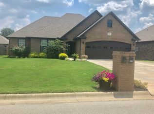 1100 Garrison Ln, Paragould, AR 72450