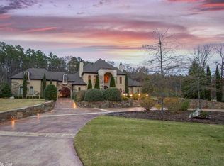 44 Trotter Ln, Little Rock, AR 72223