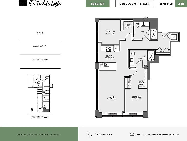 The Fields Lofts — Photo 95