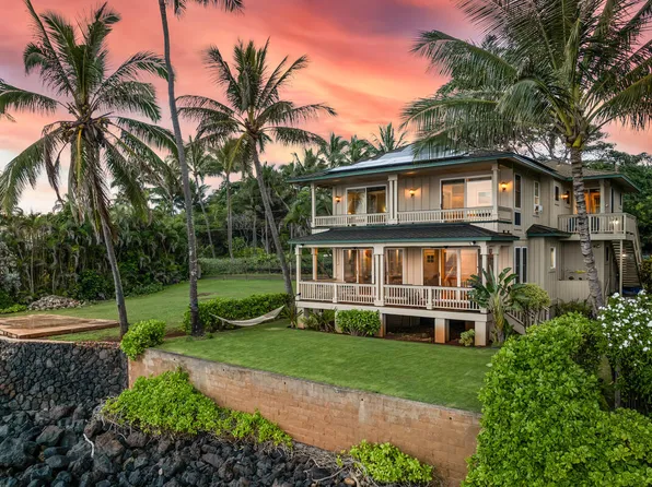 4452 Lawai Rd, Lawai, HI 96756