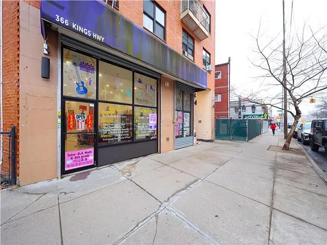 366 Kings Hwy #1 — Photo 3