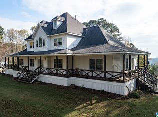 600 Honeysuckle Ln, Springville, AL 35146