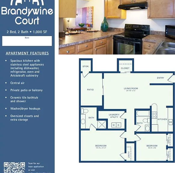 Brandywine Court — Photo 6