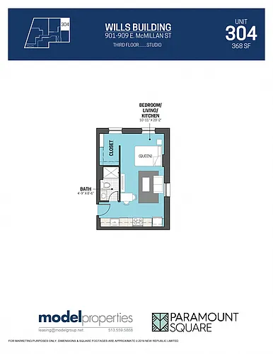 Floor plan 901 E McMillan St 304